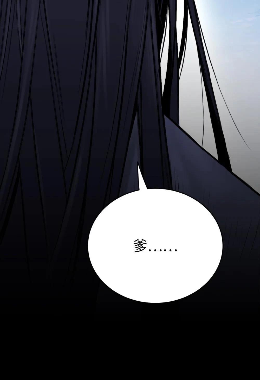 第1话115