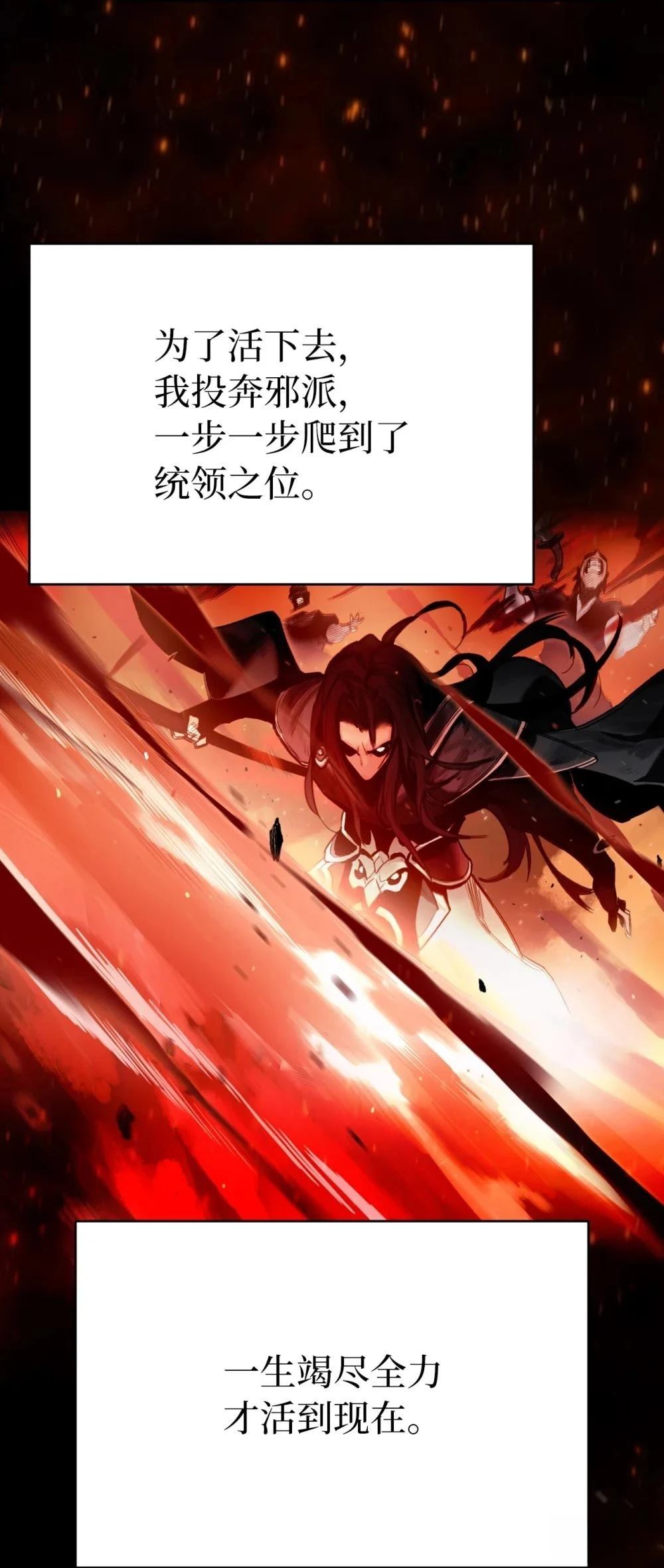 第1话46