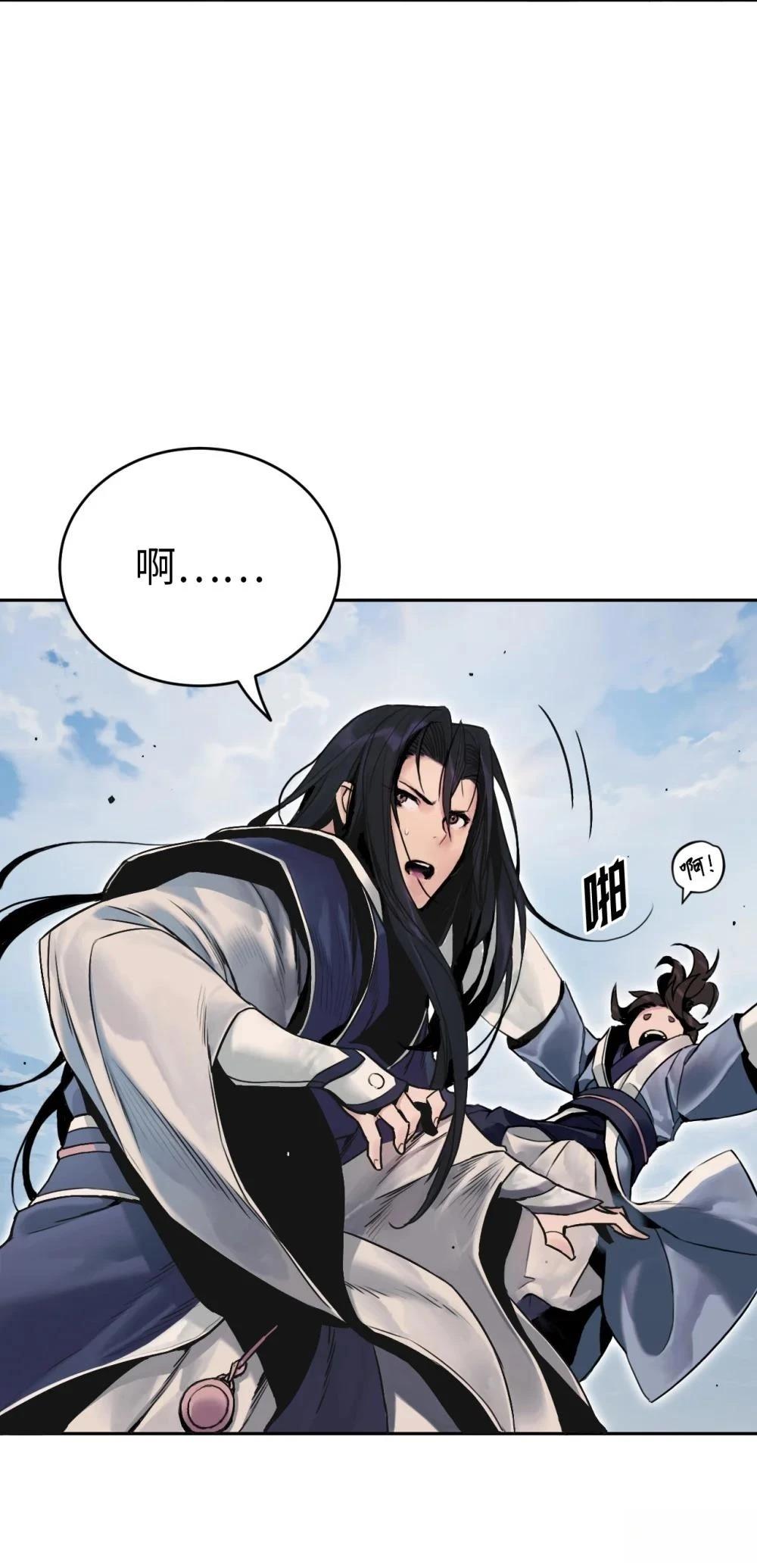 第1话71