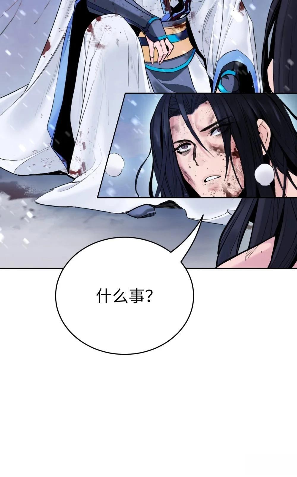 第1话23