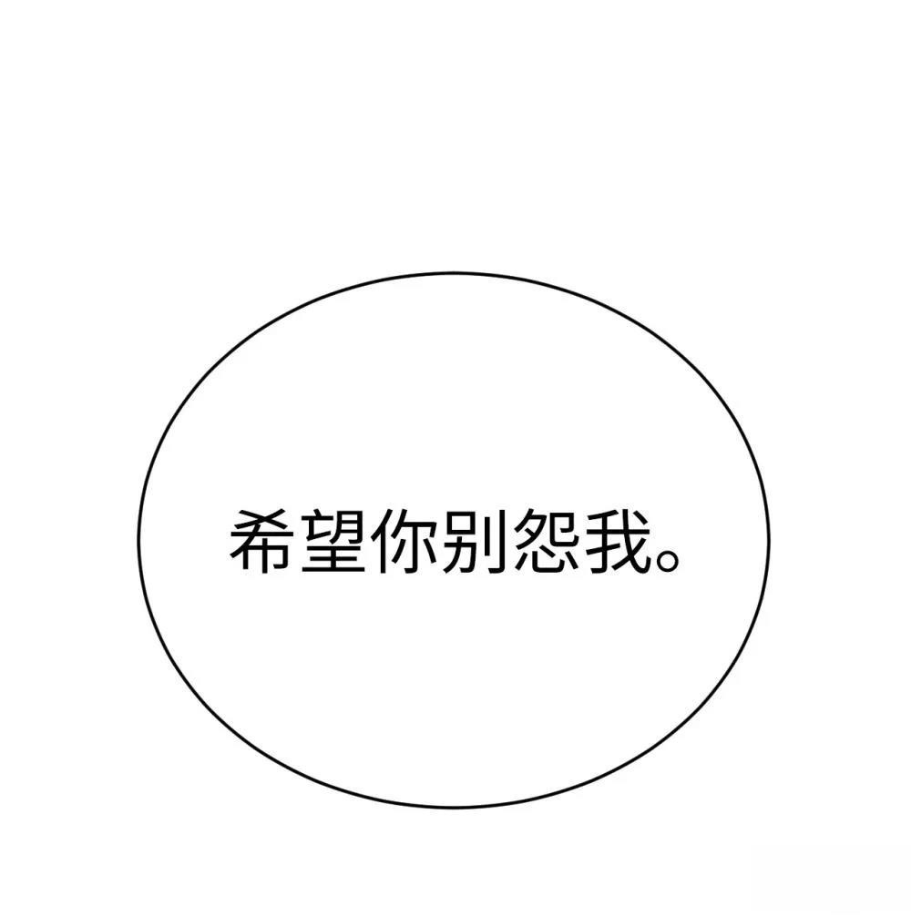 第1话31