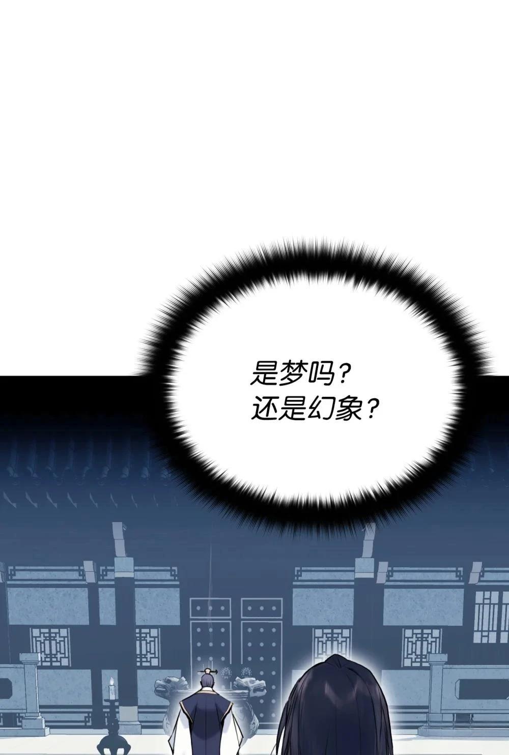 第1话57