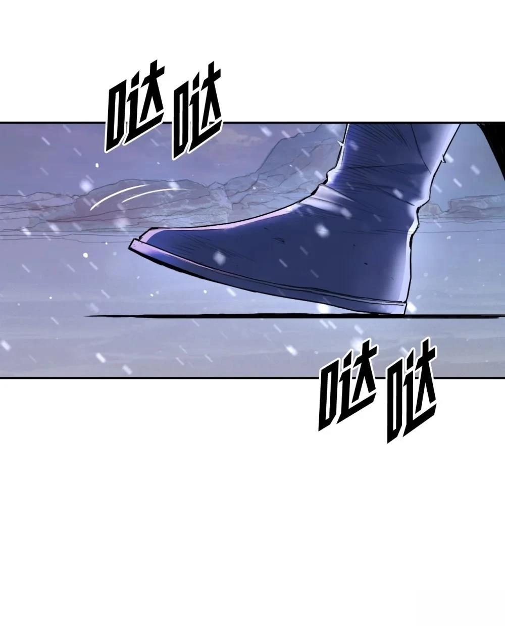 第1话10