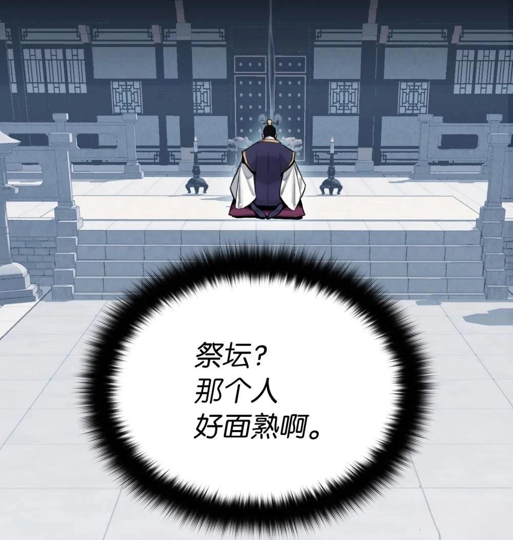 第1话55