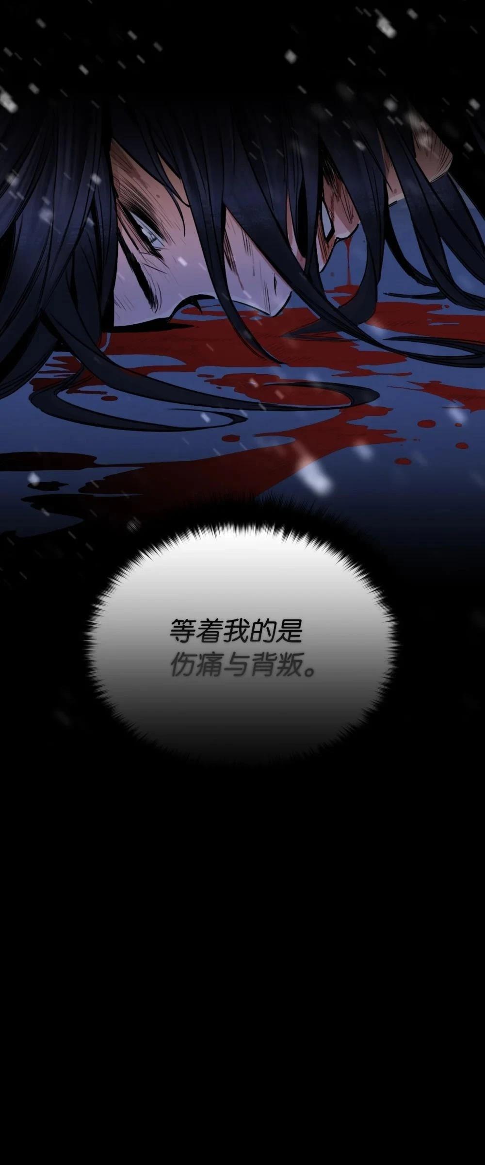 第1话49