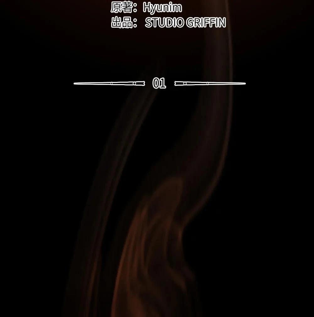 第1话50