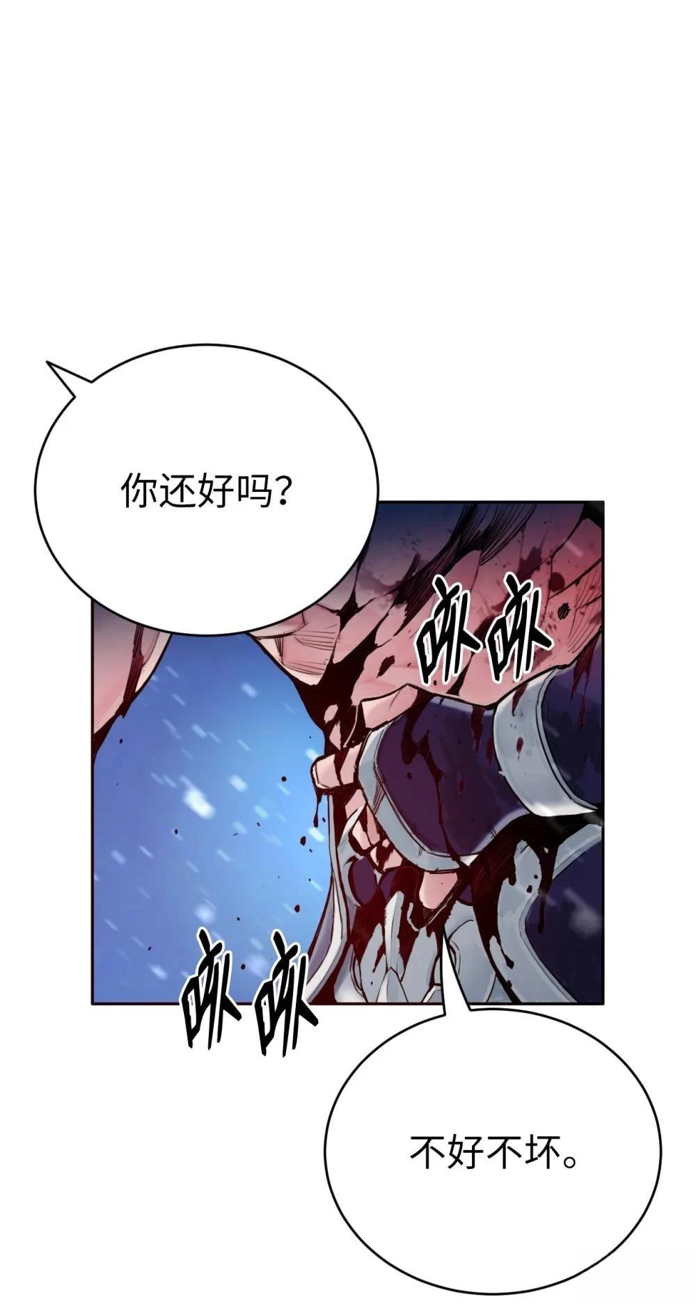 第1话18