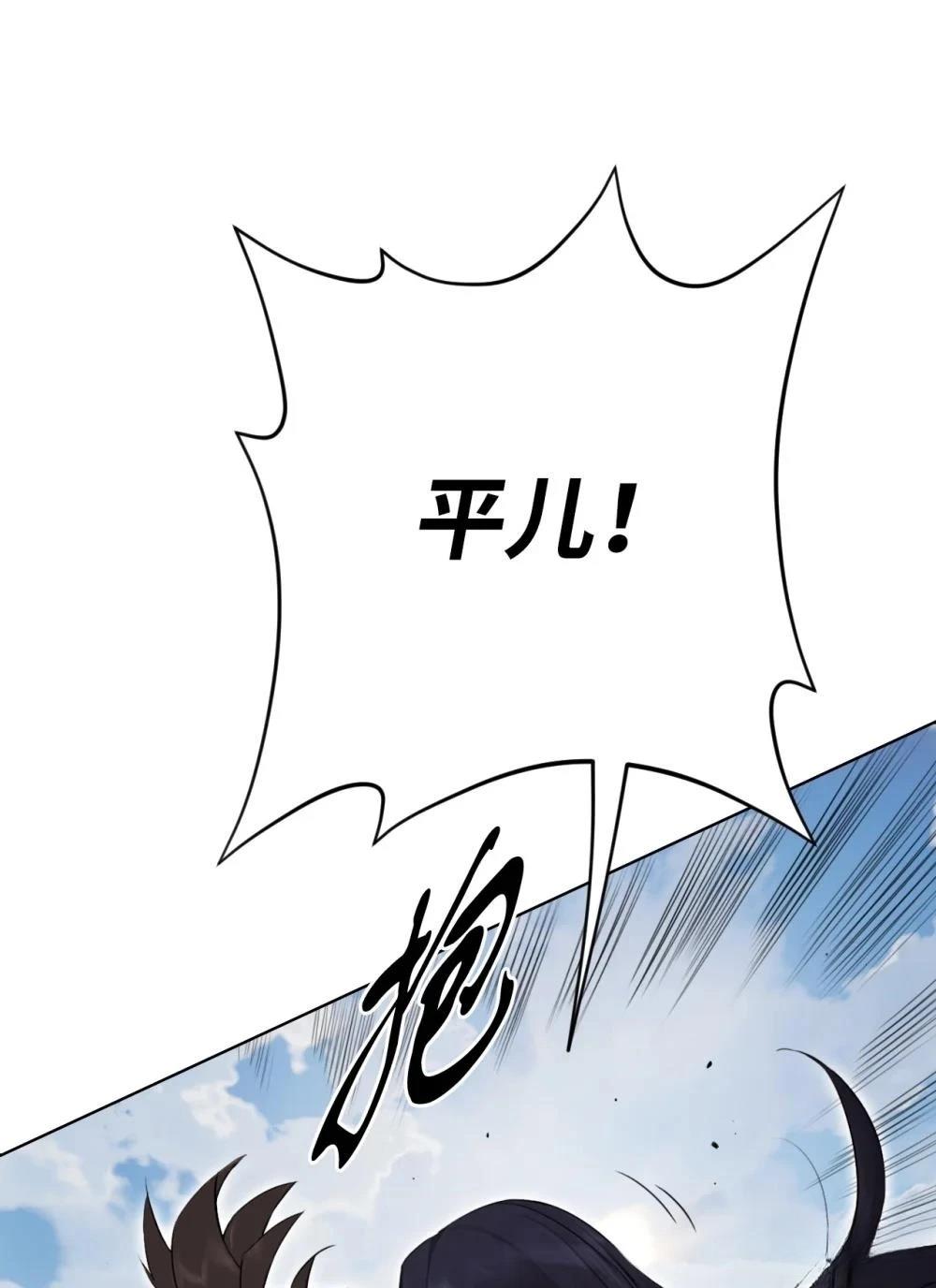 第1话63