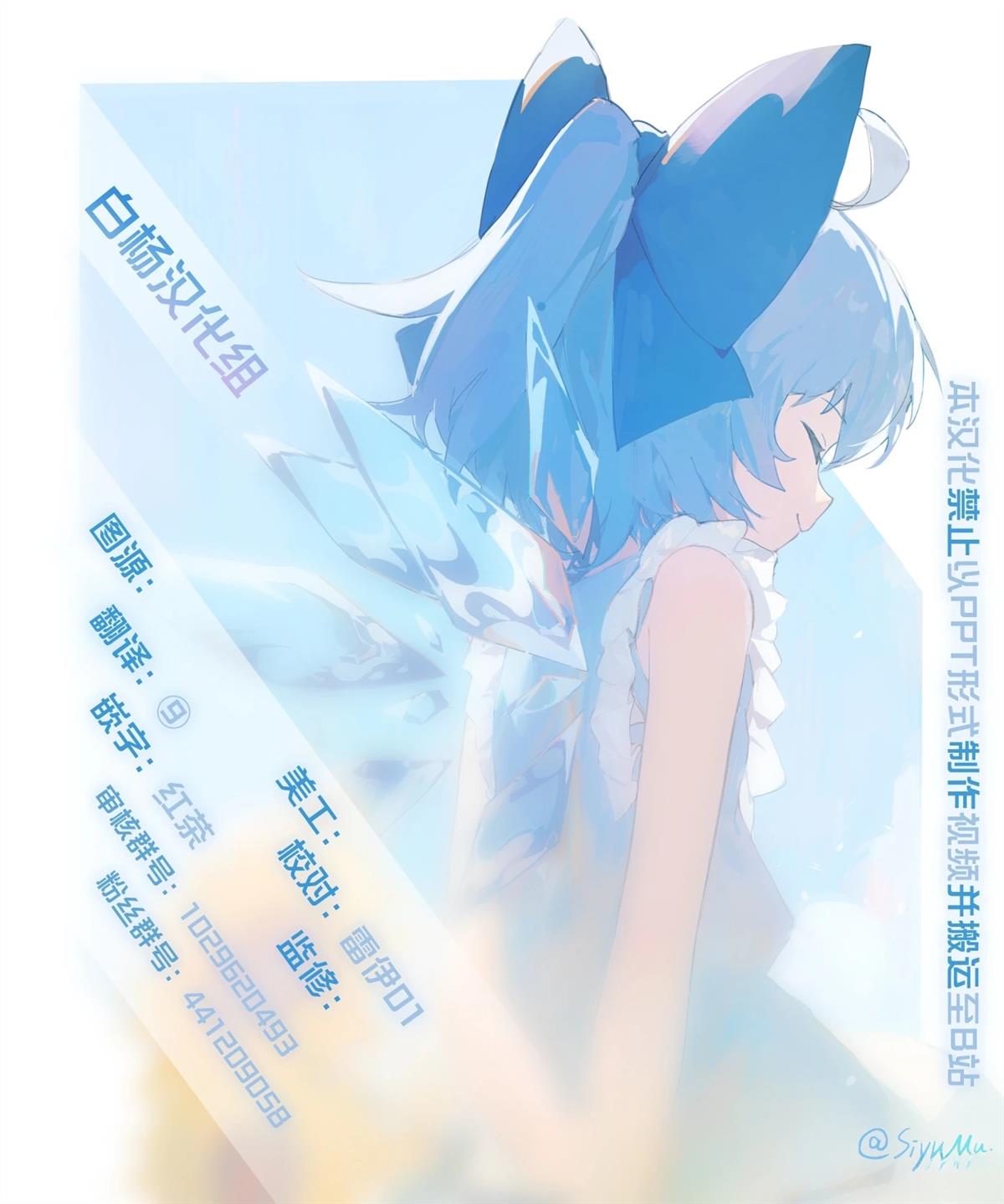 短篇63
