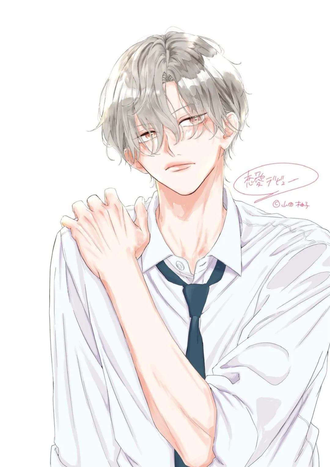 全一话43