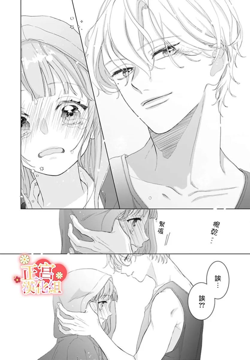 全一话41
