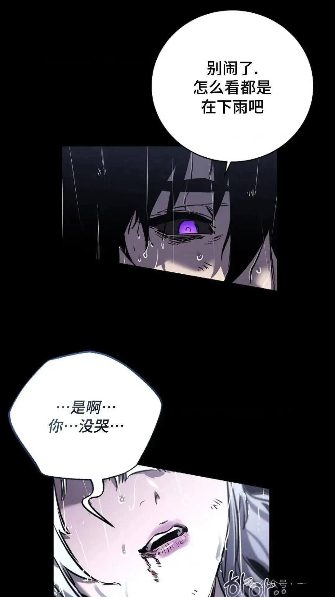 第1话107