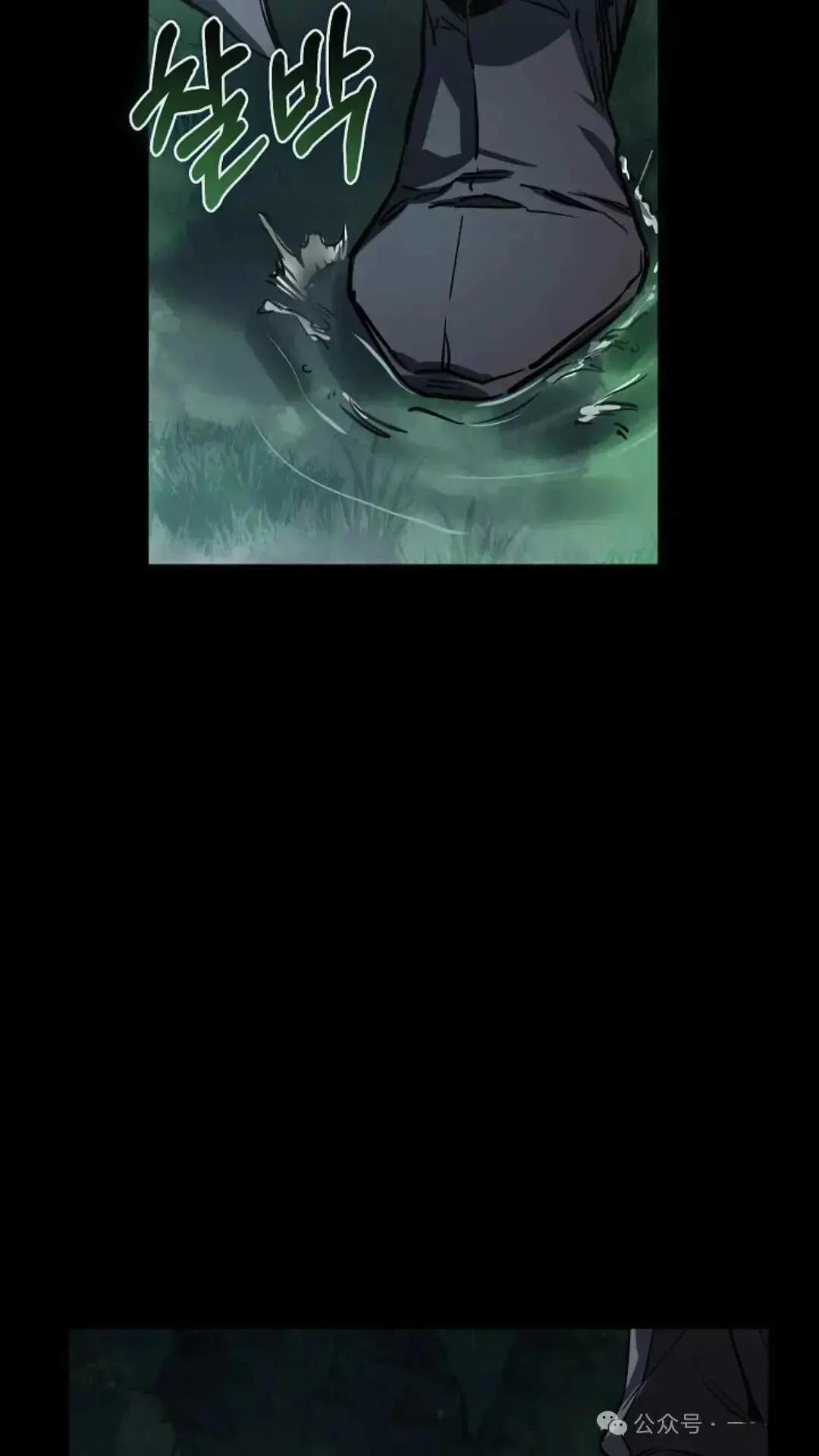 第1话98