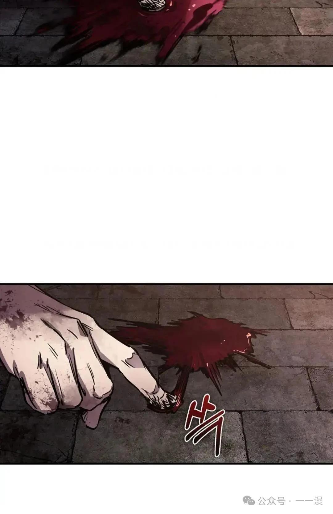 第1话69
