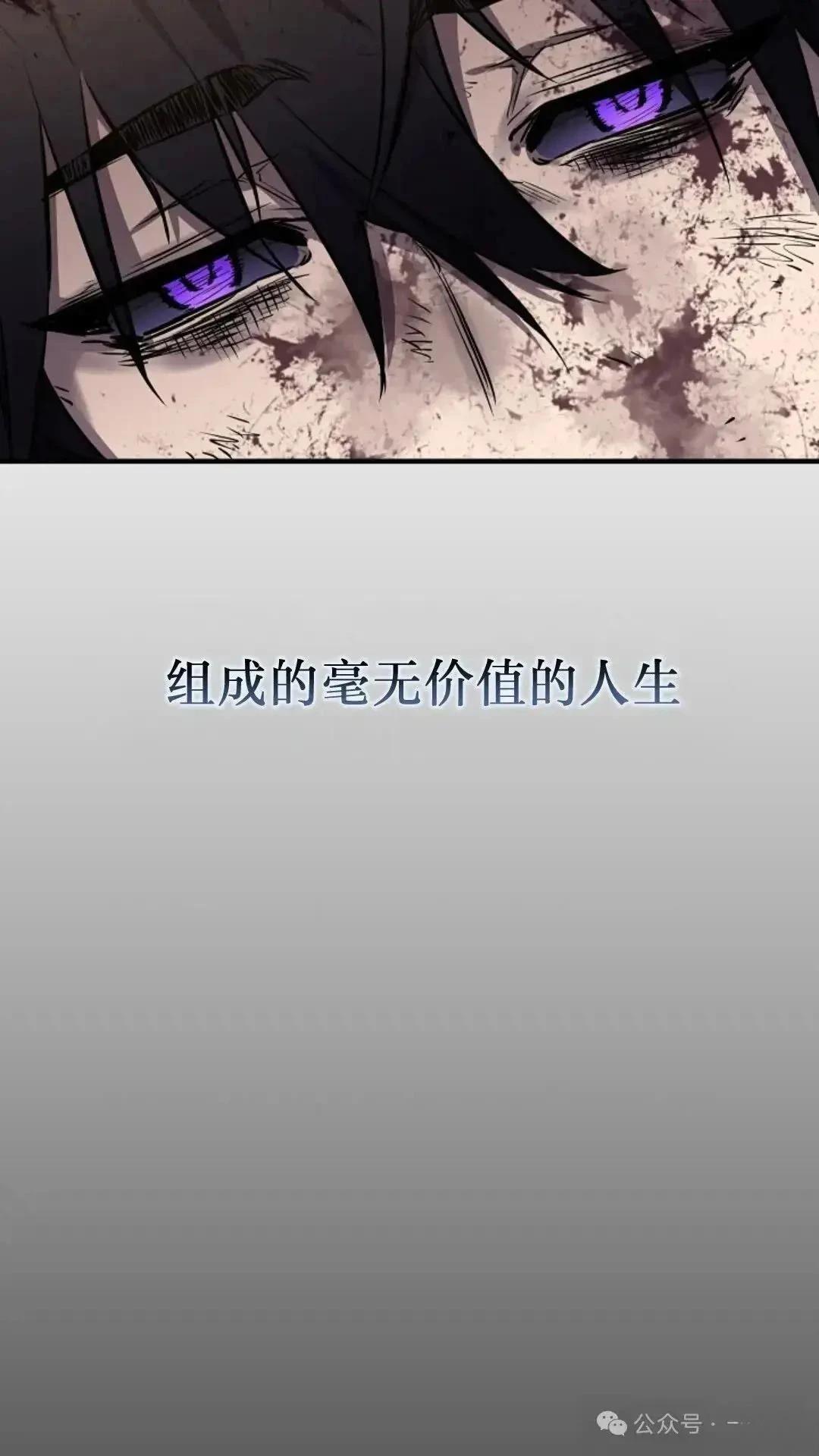 第1话95