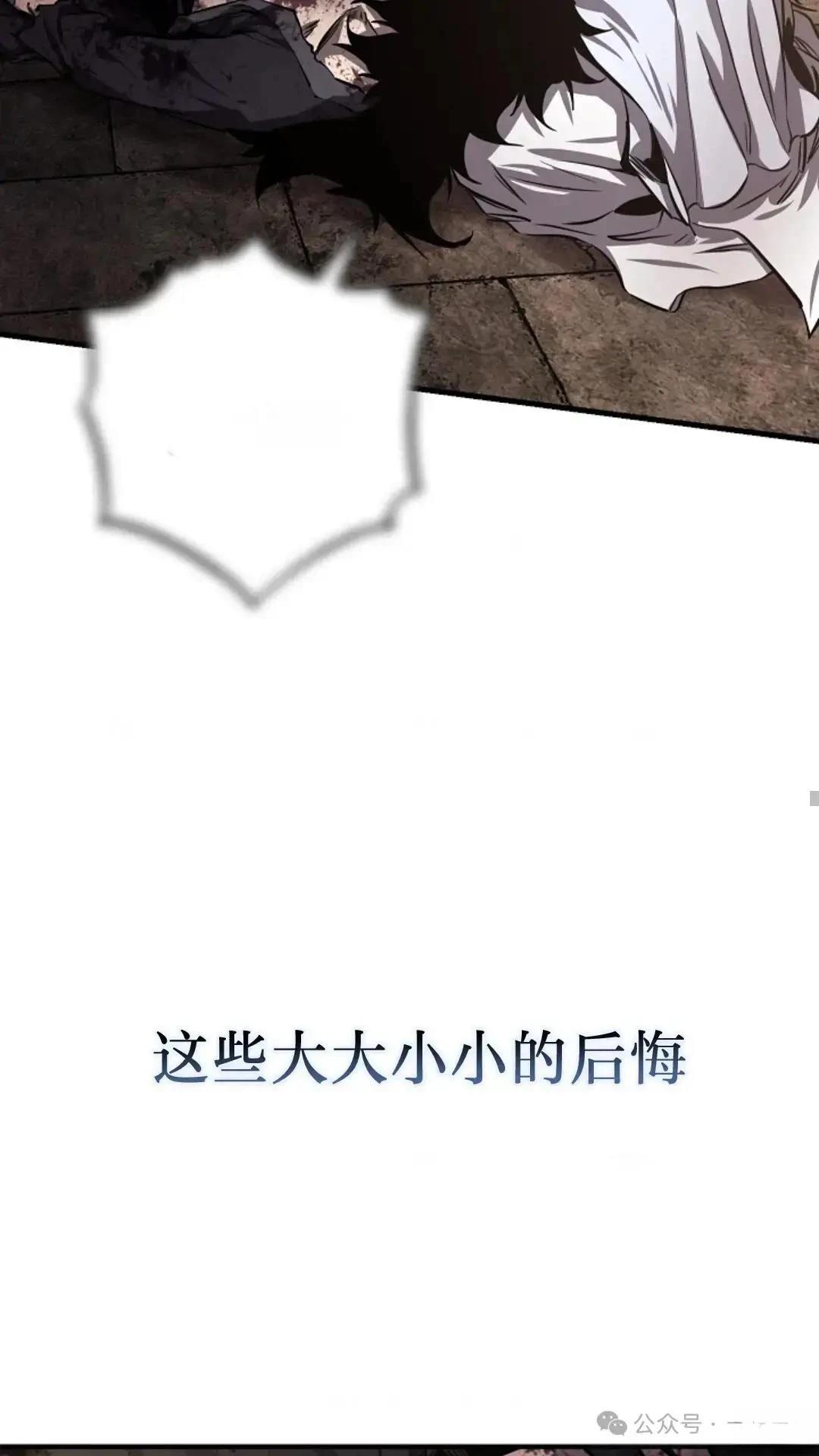 第1话94