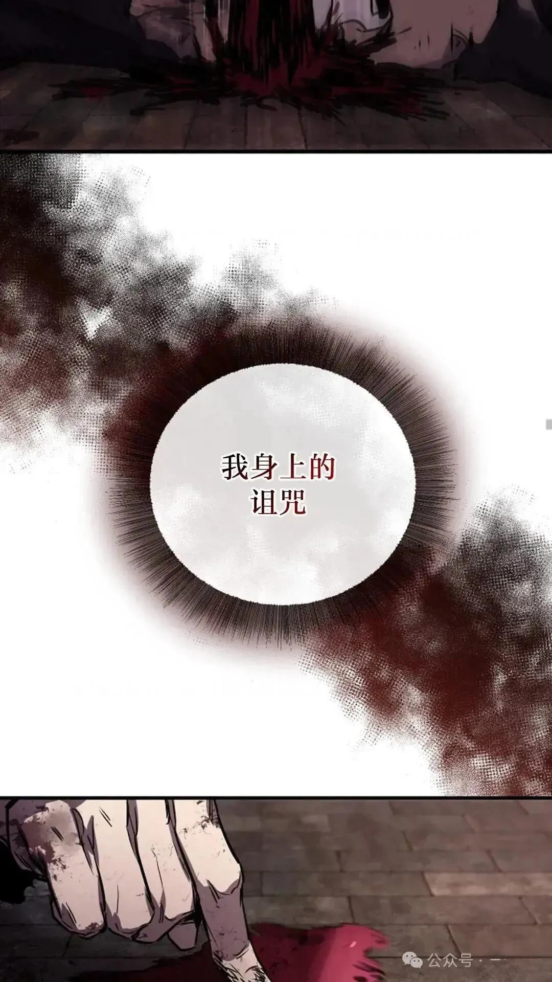第1话68