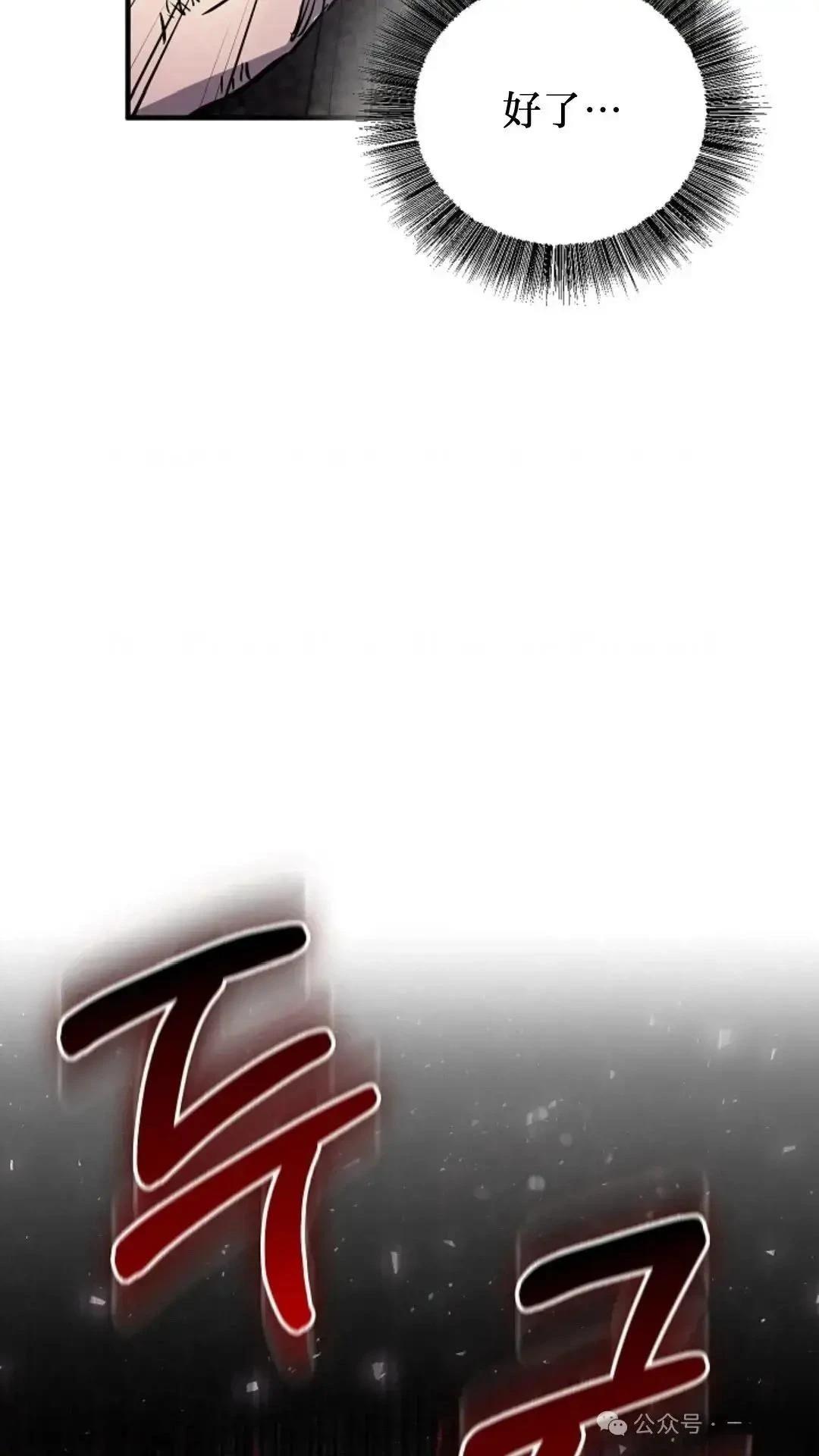 第1话83