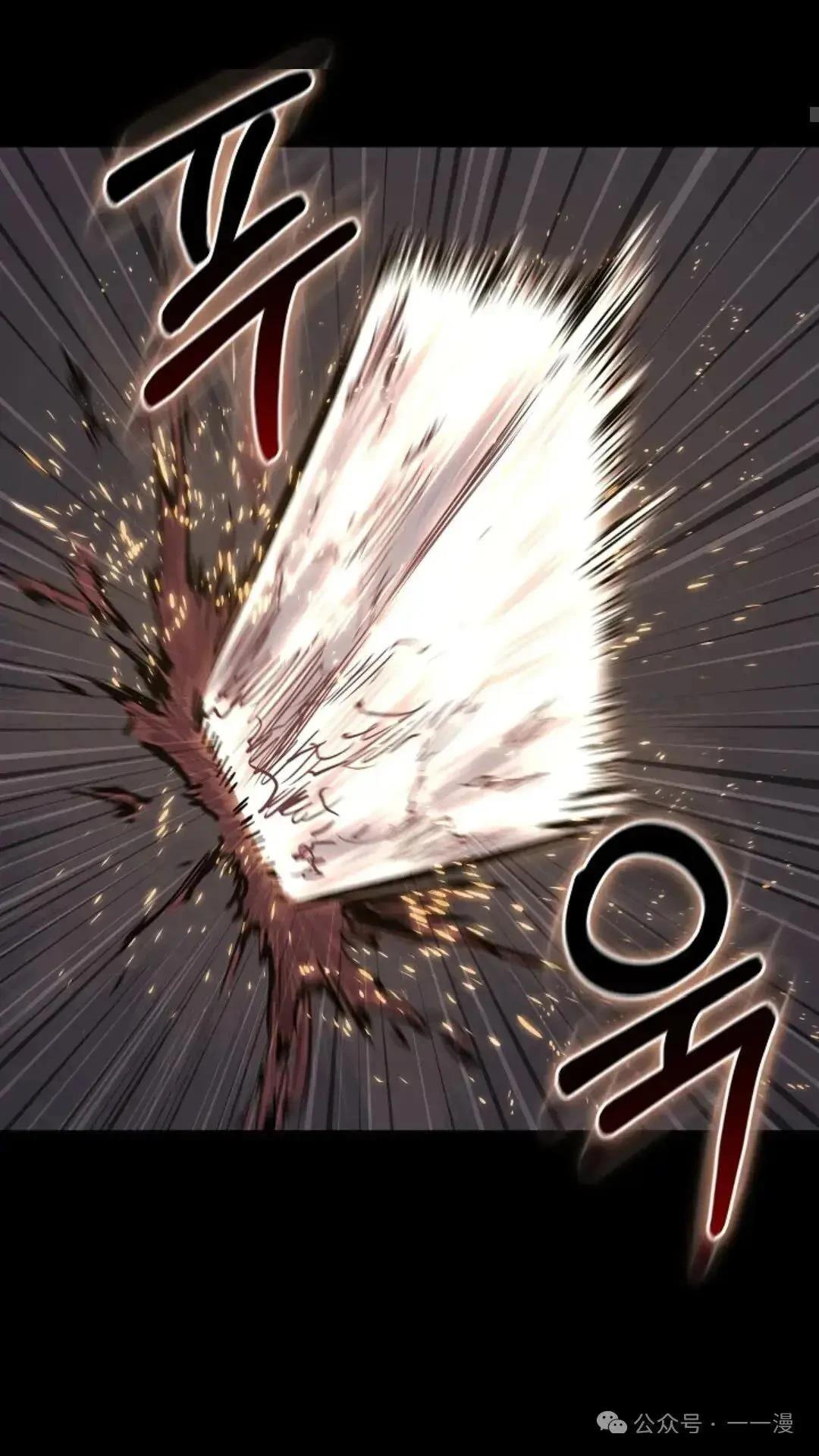 第1话22