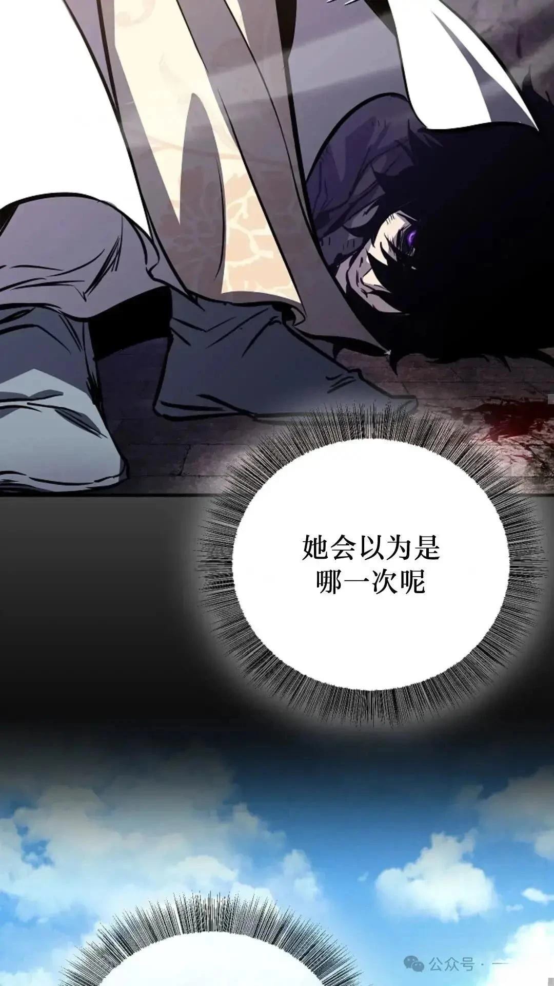 第1话55