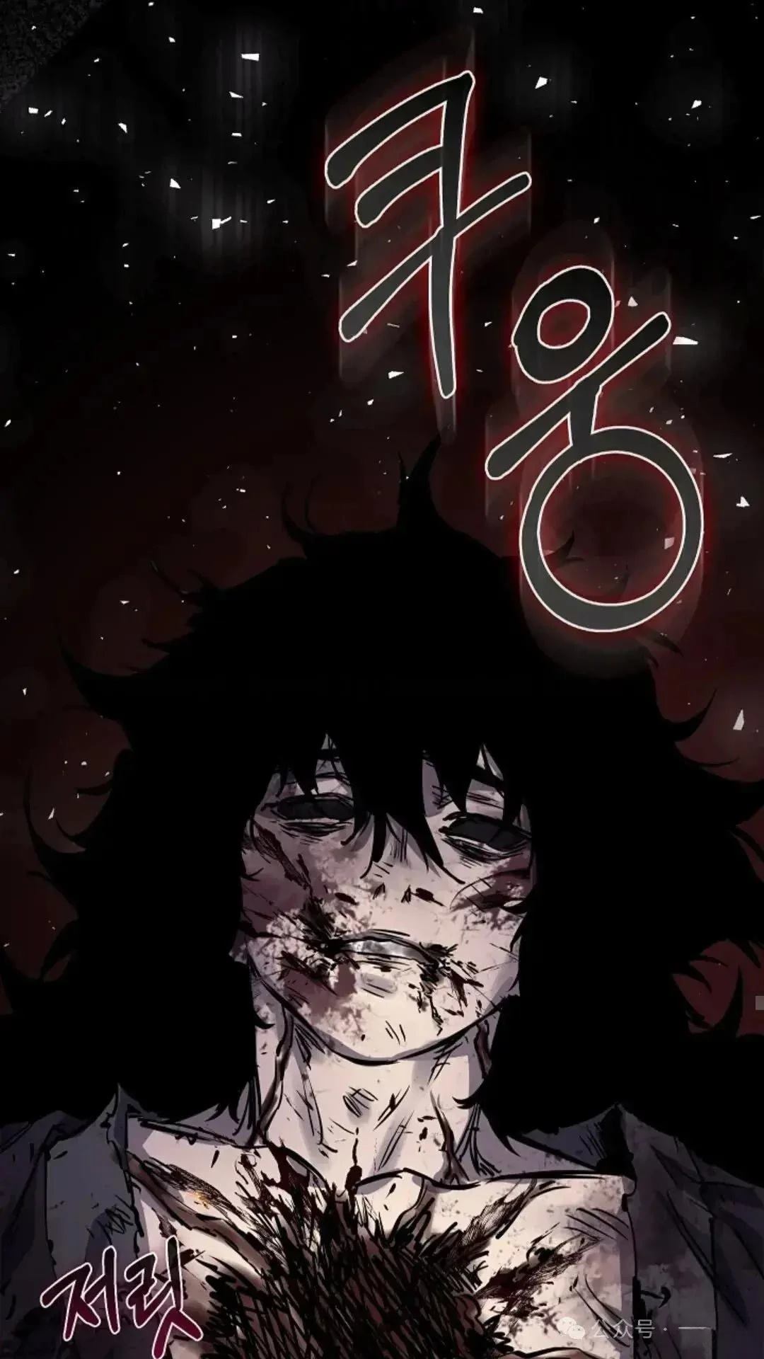 第1话86