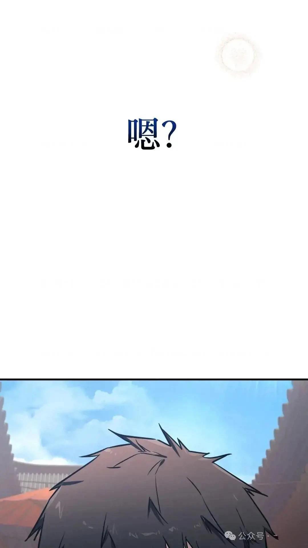 第1话129