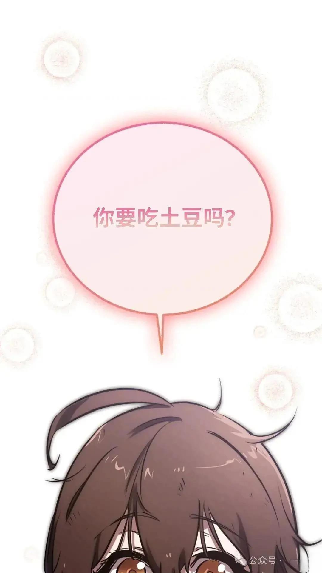 第1话127
