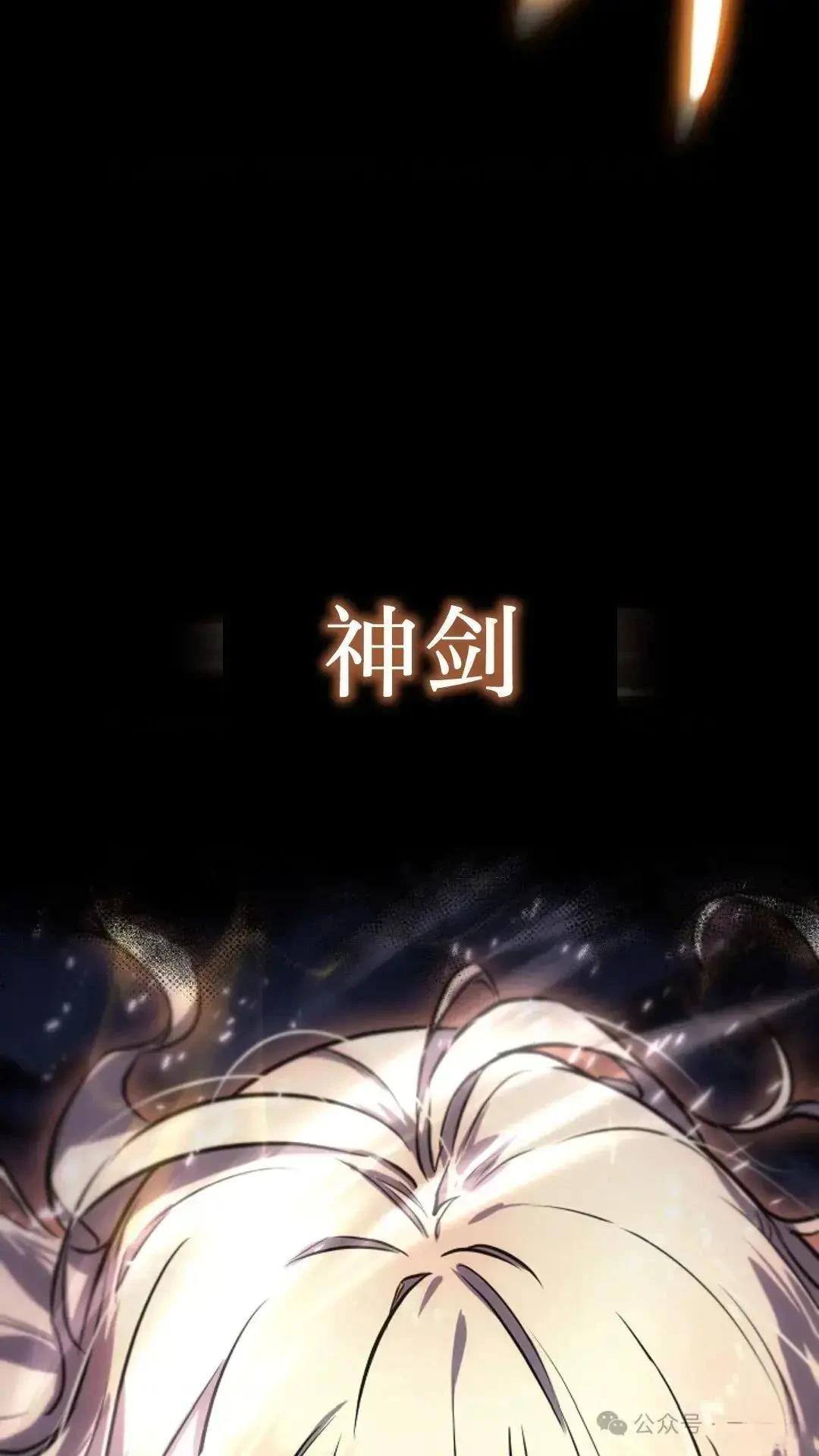 第1话27
