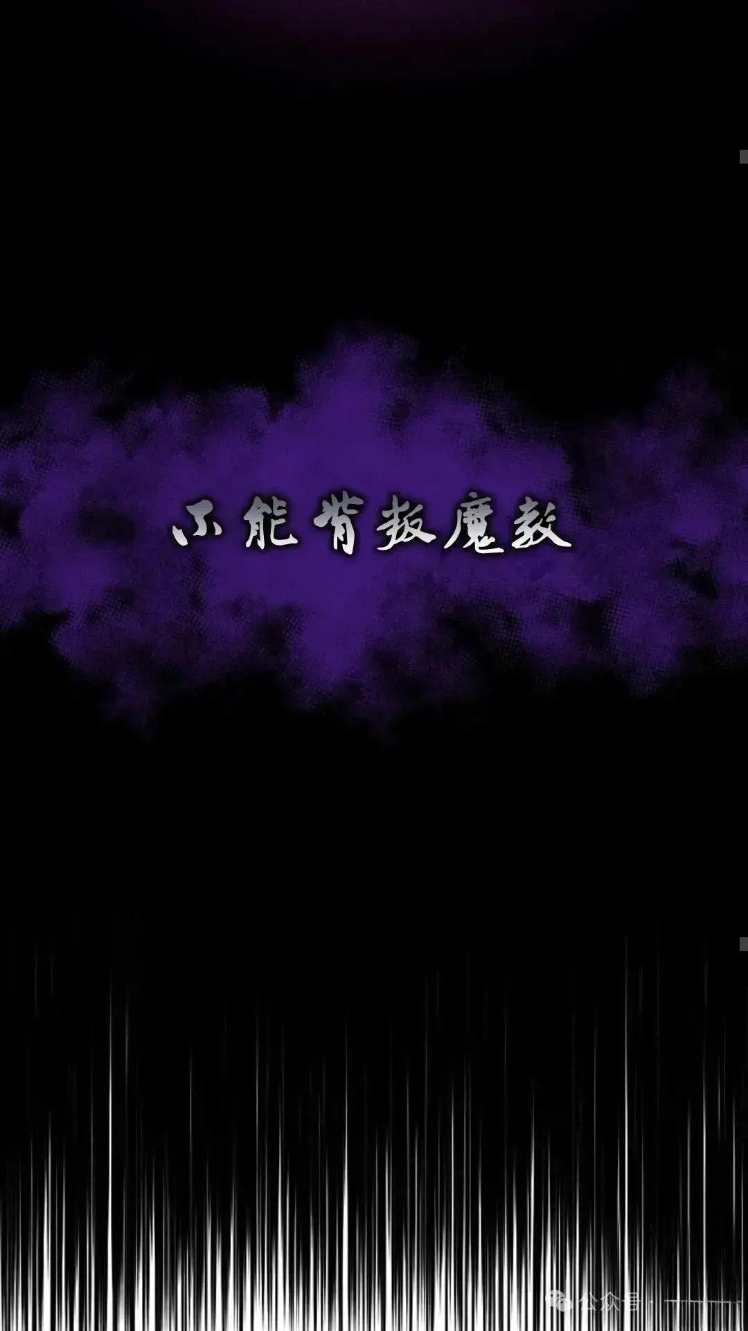 第1话73