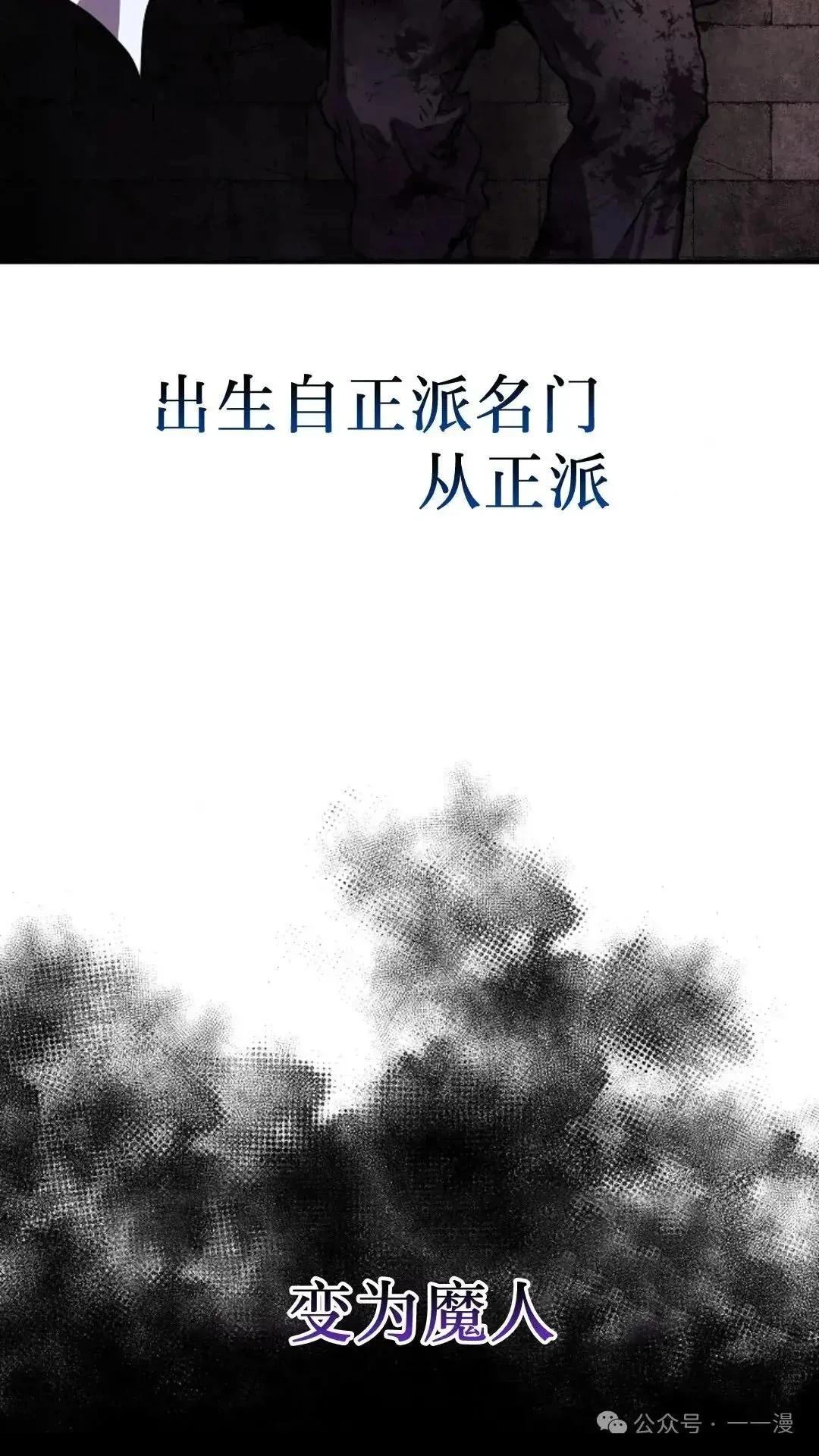 第1话120