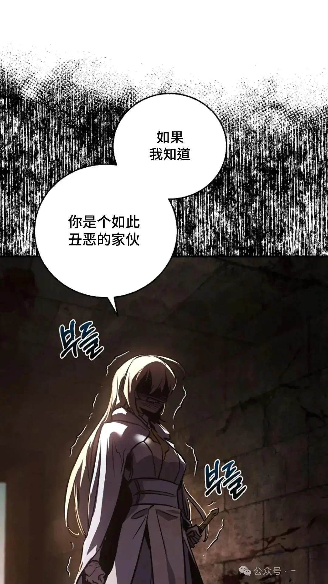 第1话52