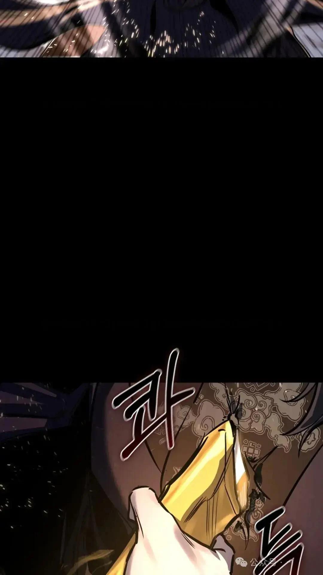 第1话24