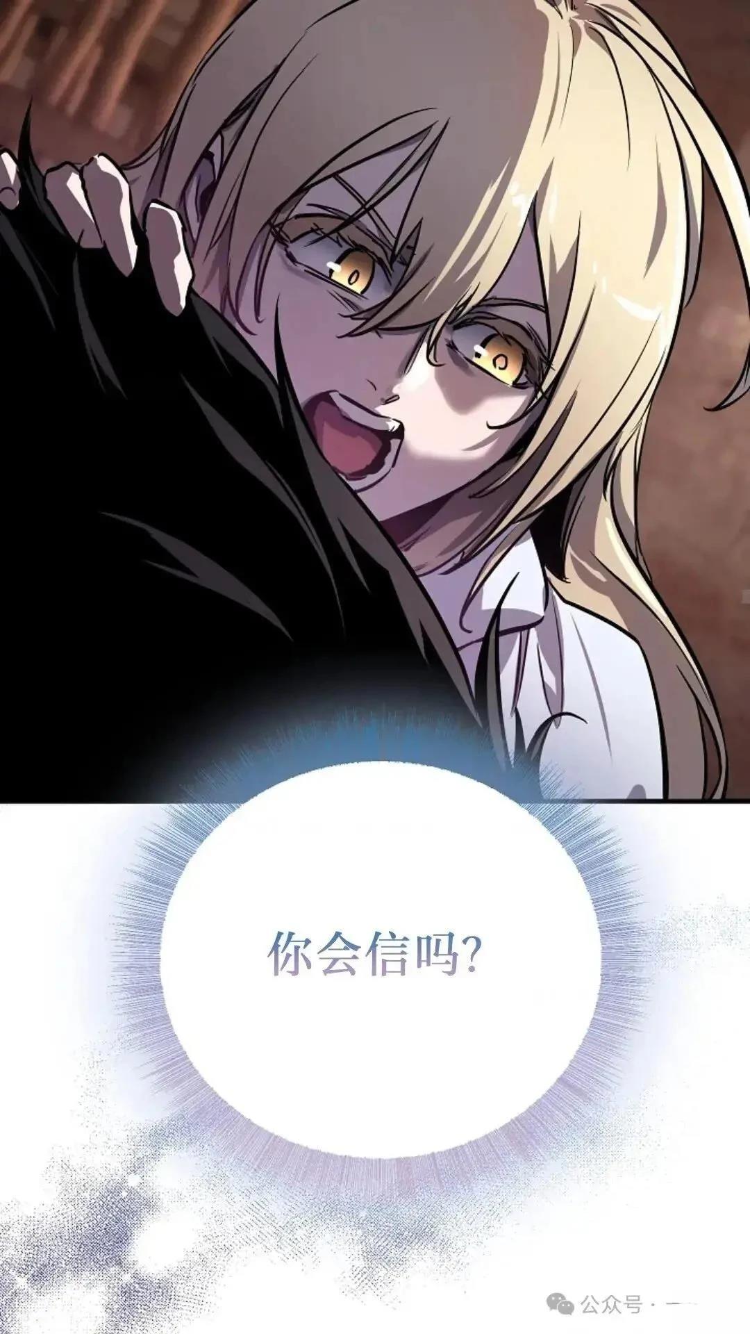 第1话78