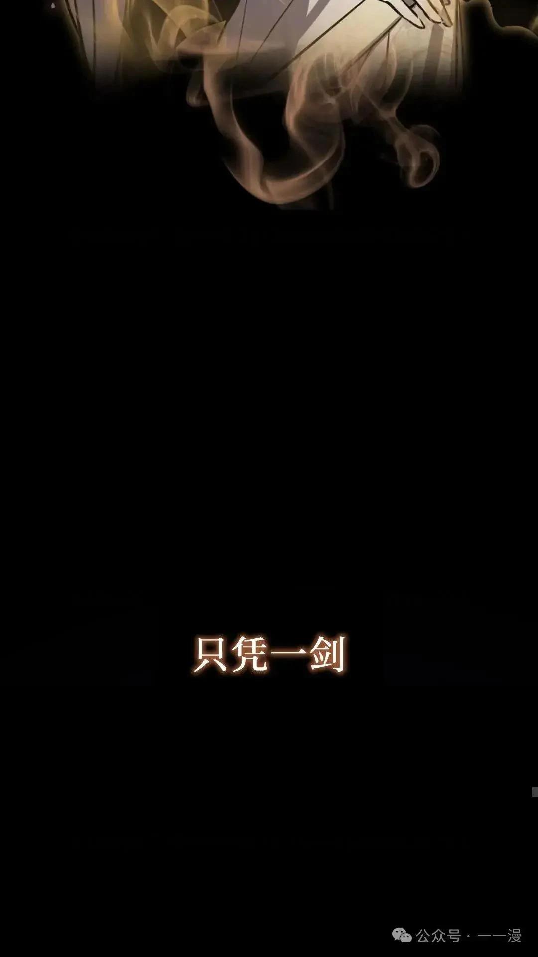 第1话12