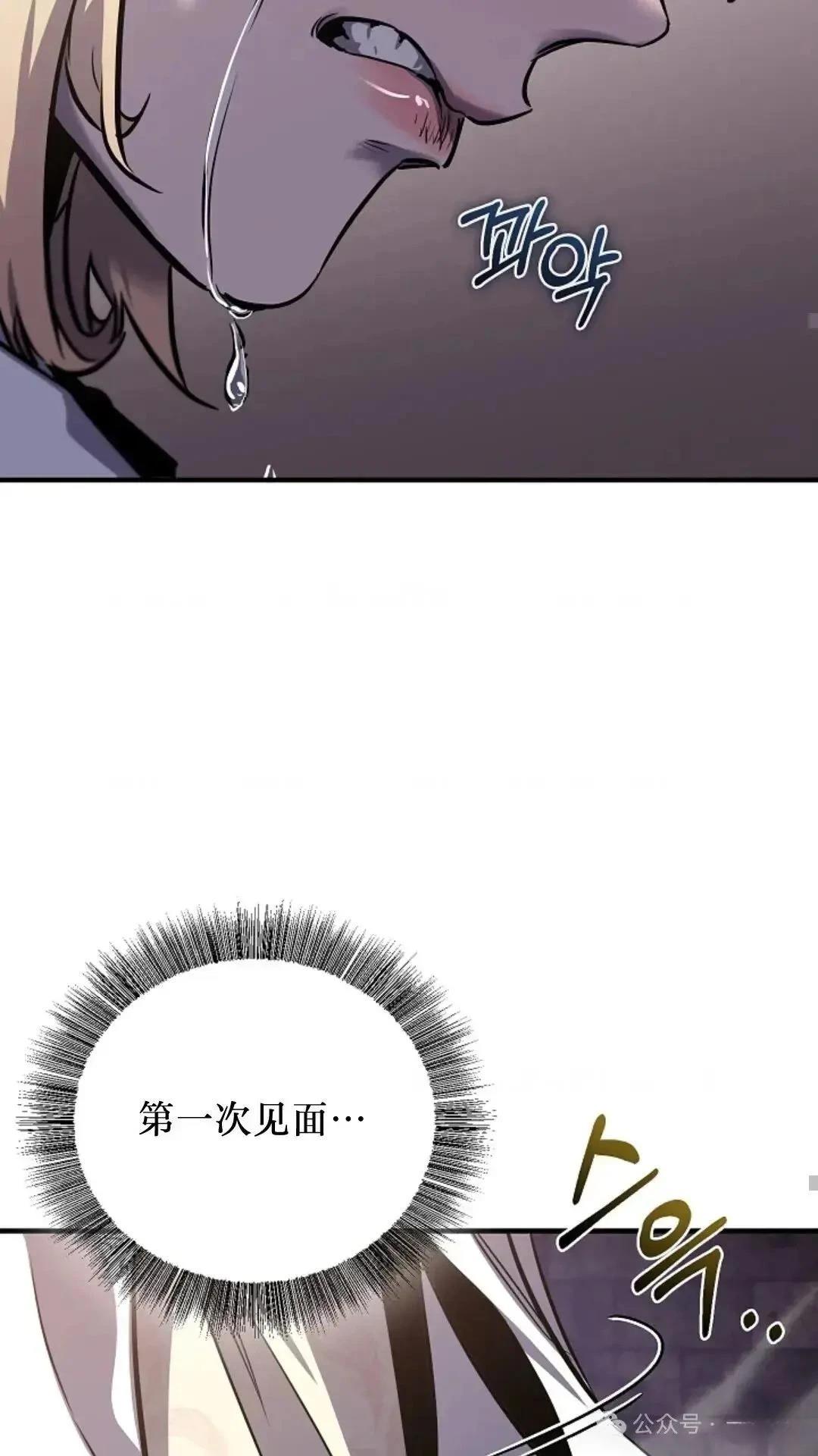 第1话54