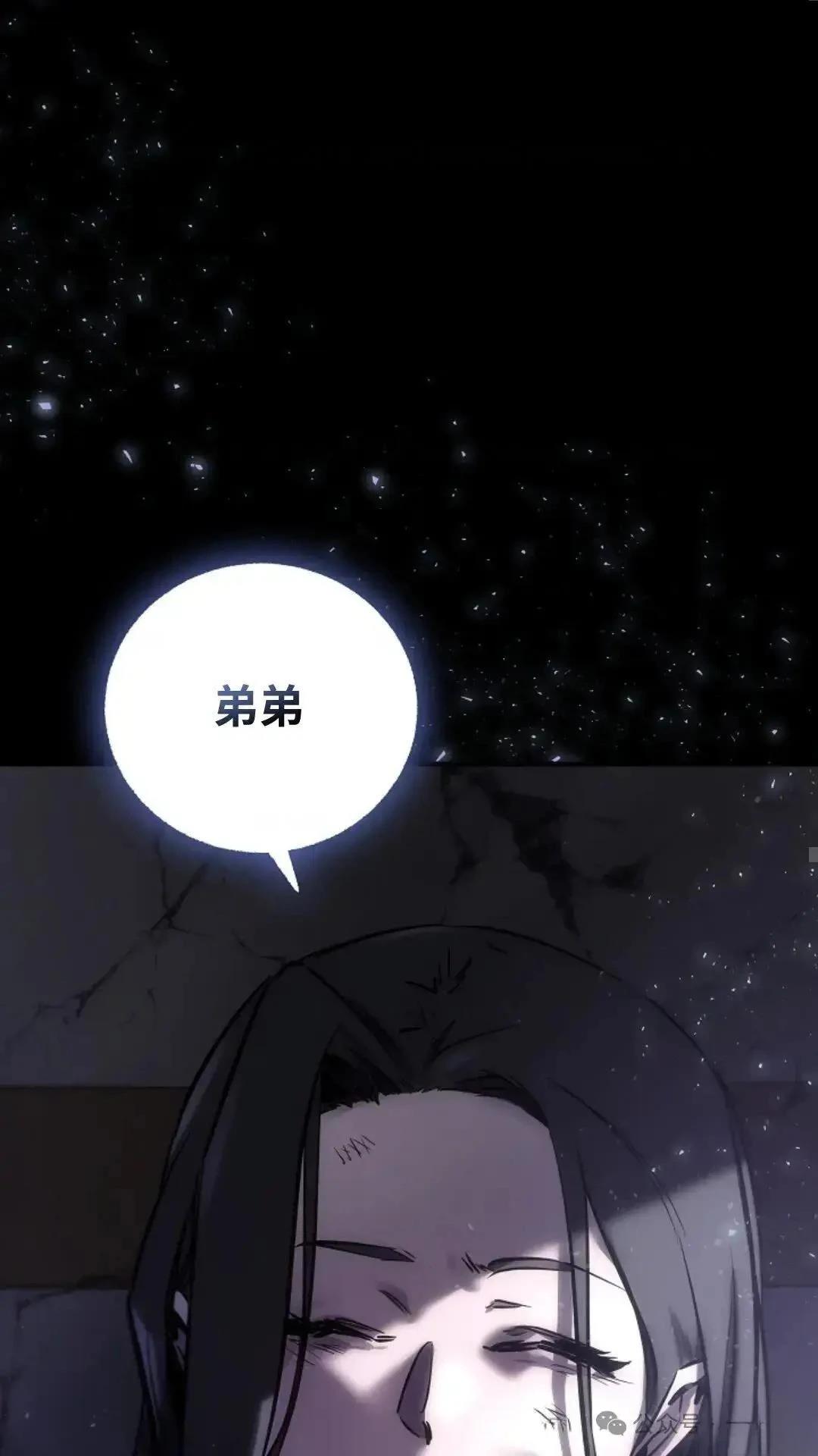 第1话91