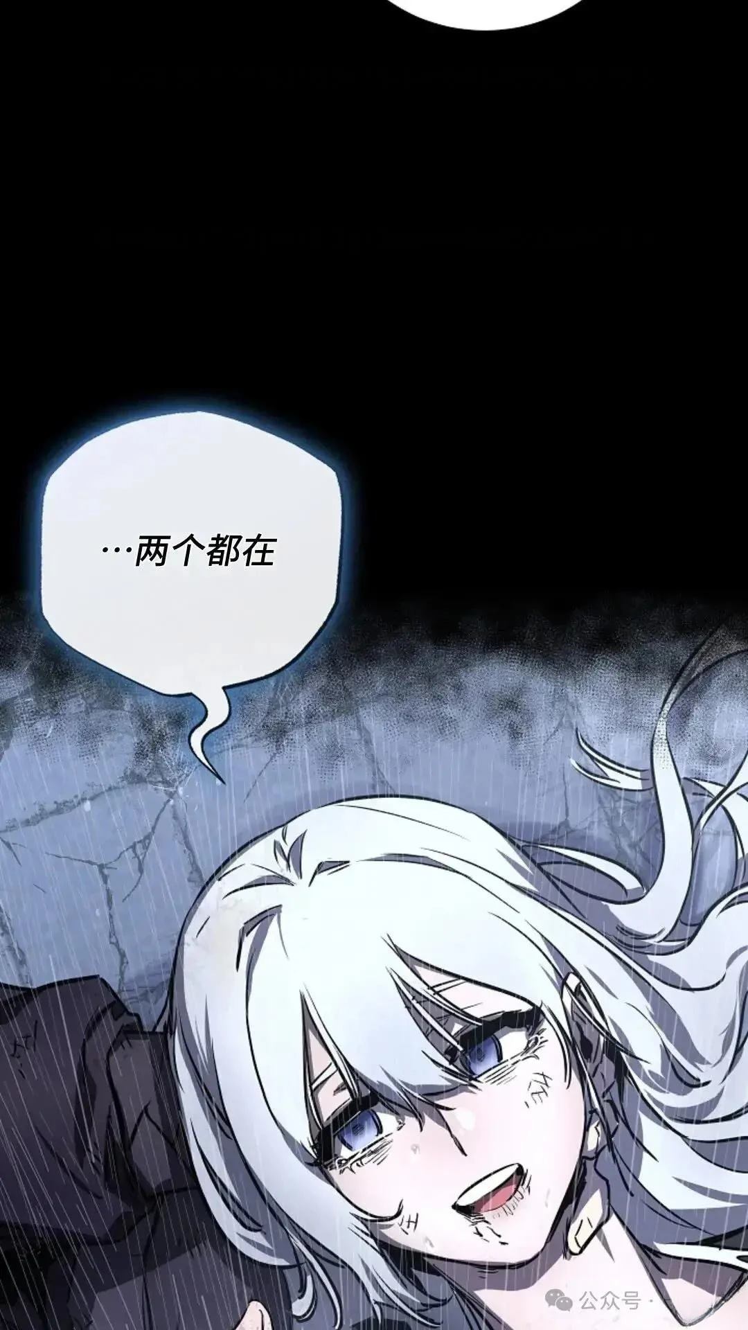 第1话111