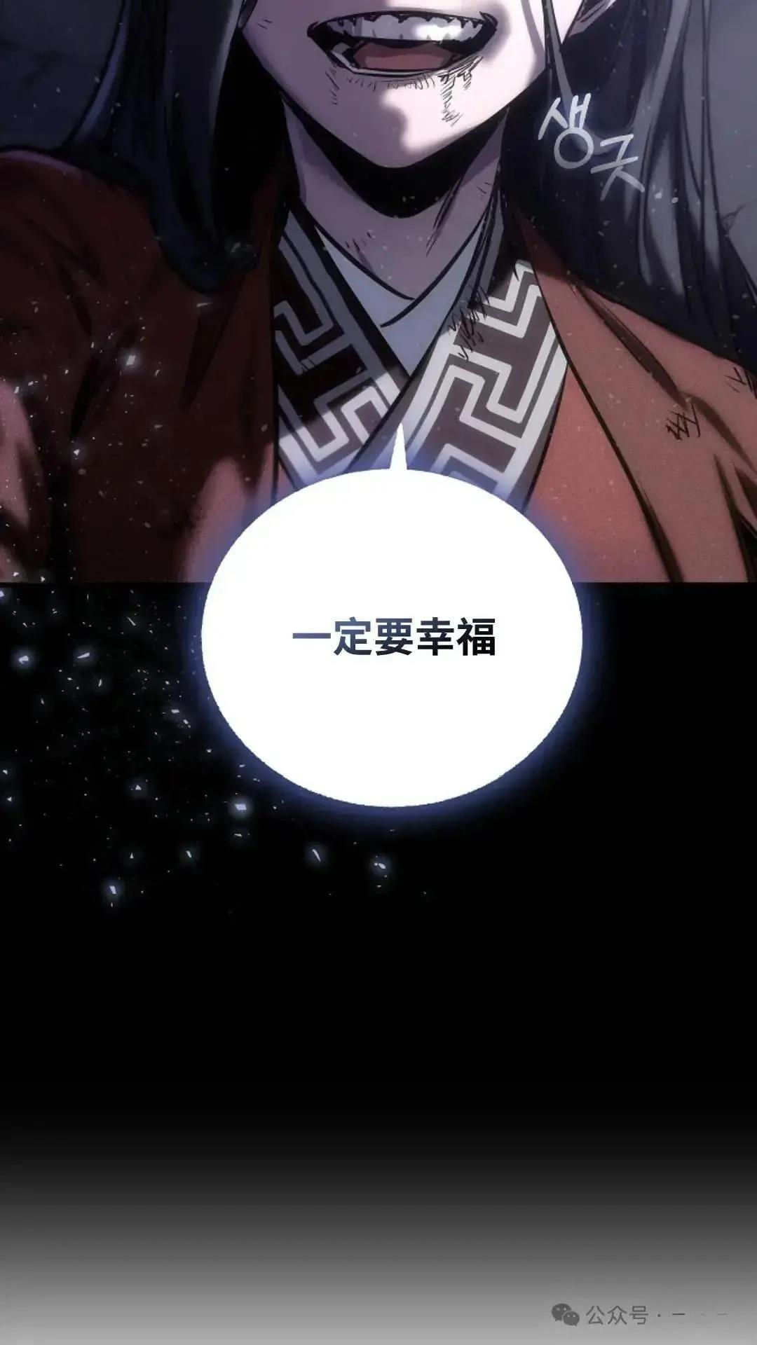 第1话92