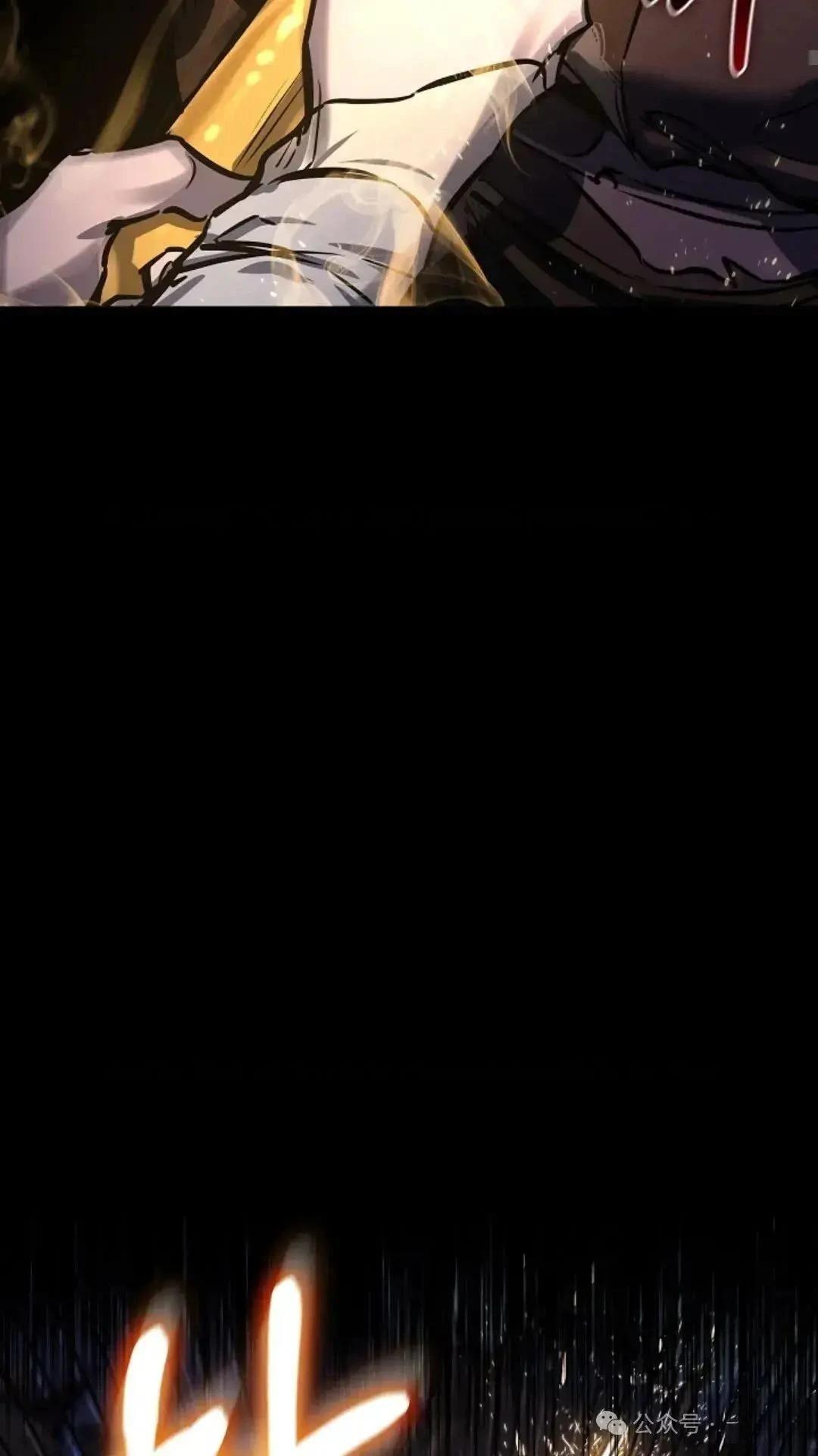 第1话25