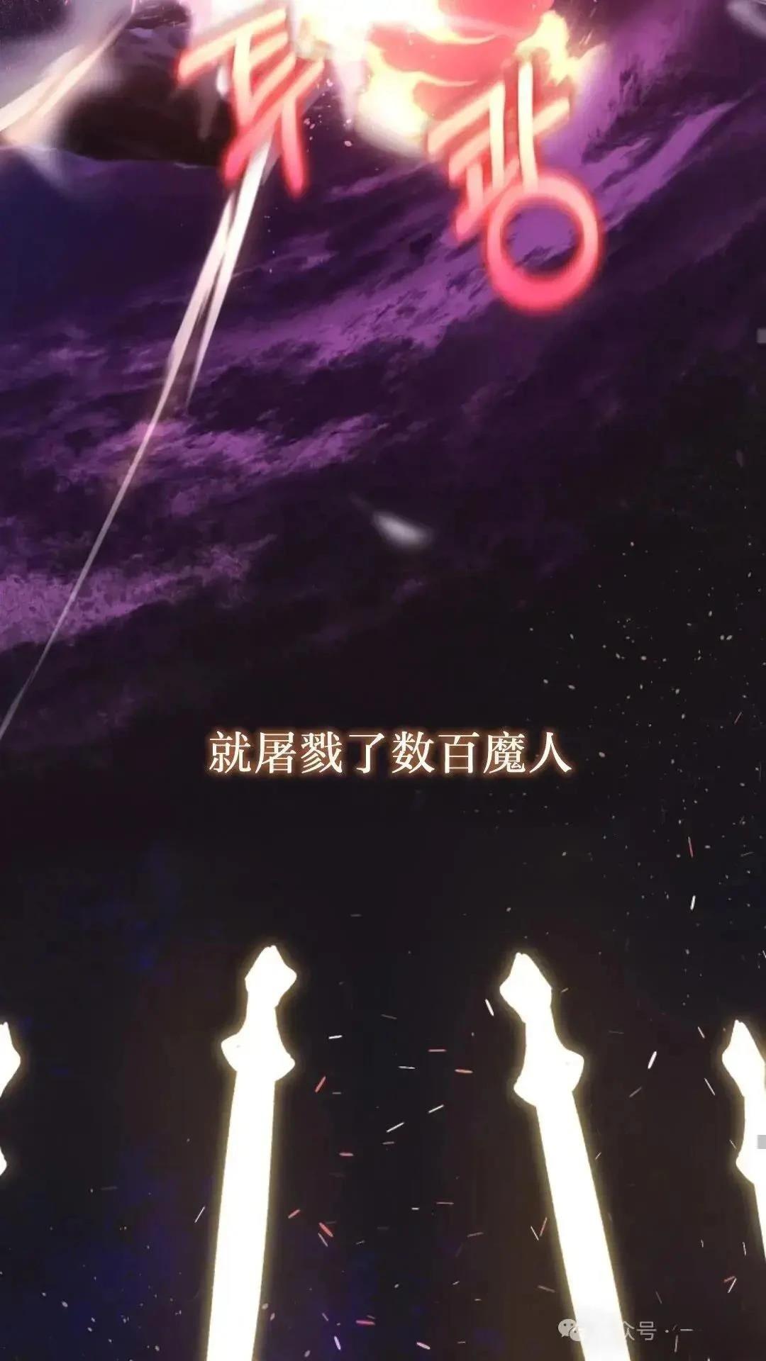 第1话17