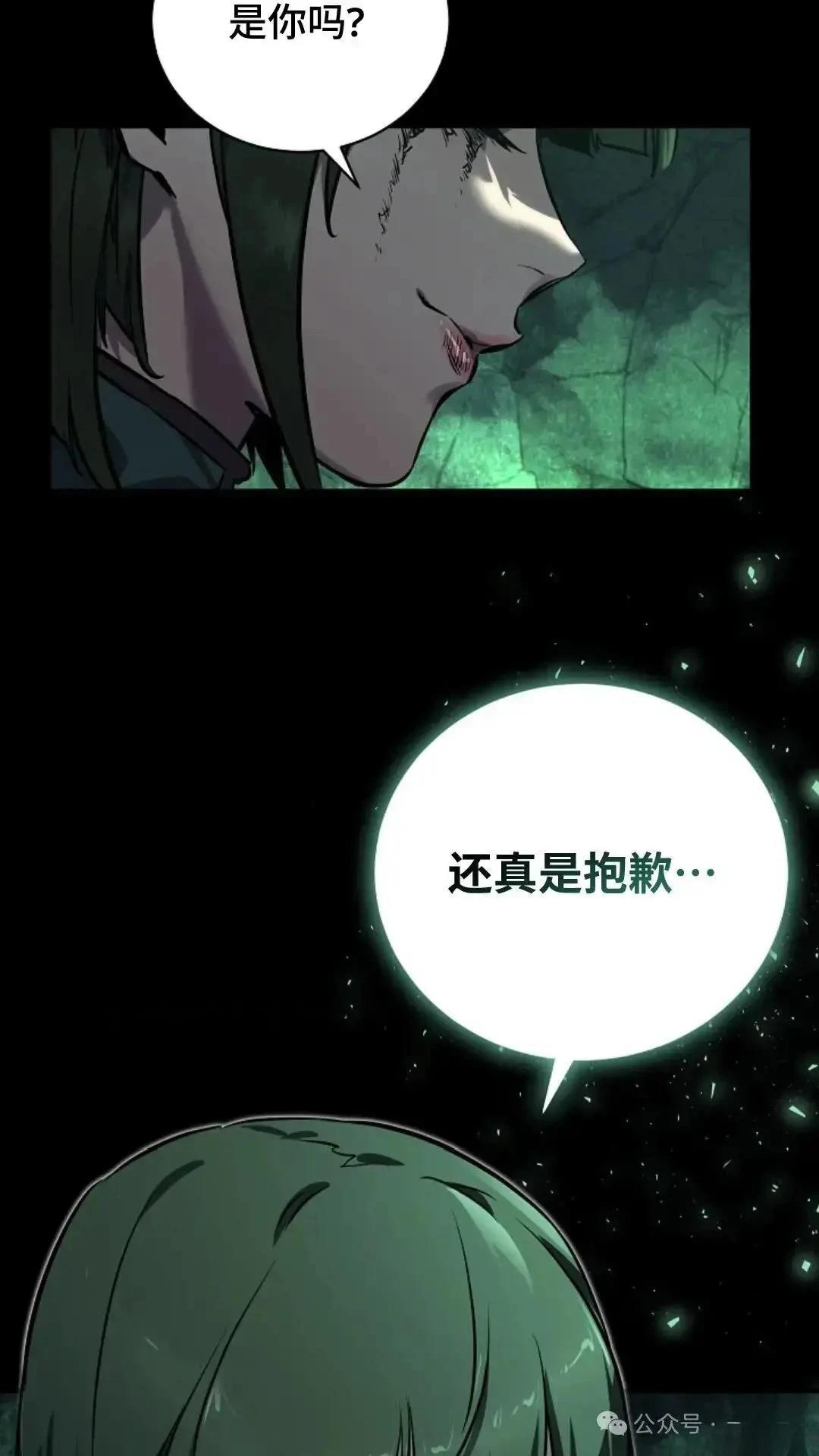 第1话100