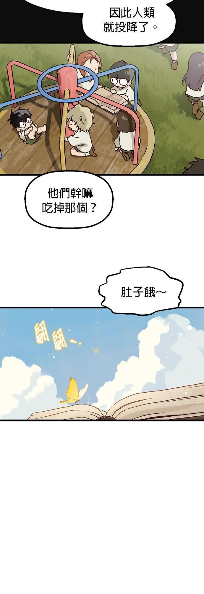 第1话41