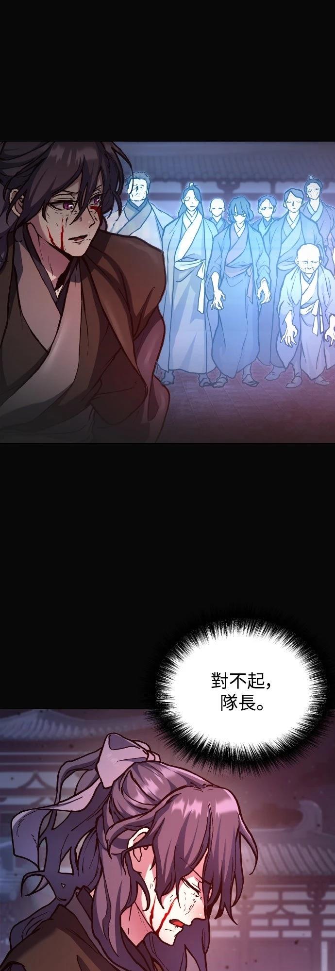 第1话12