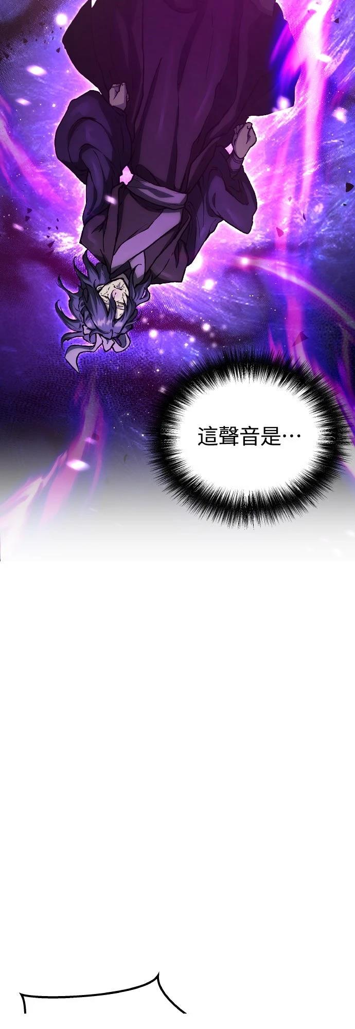 第1话24