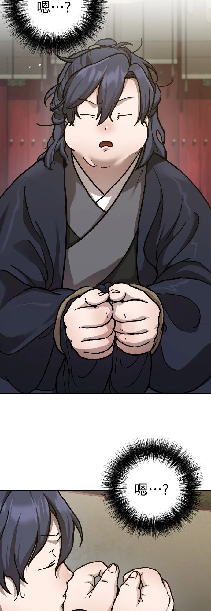 第1话31