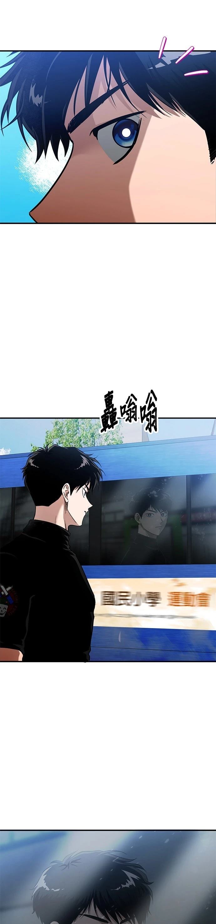 第1话4
