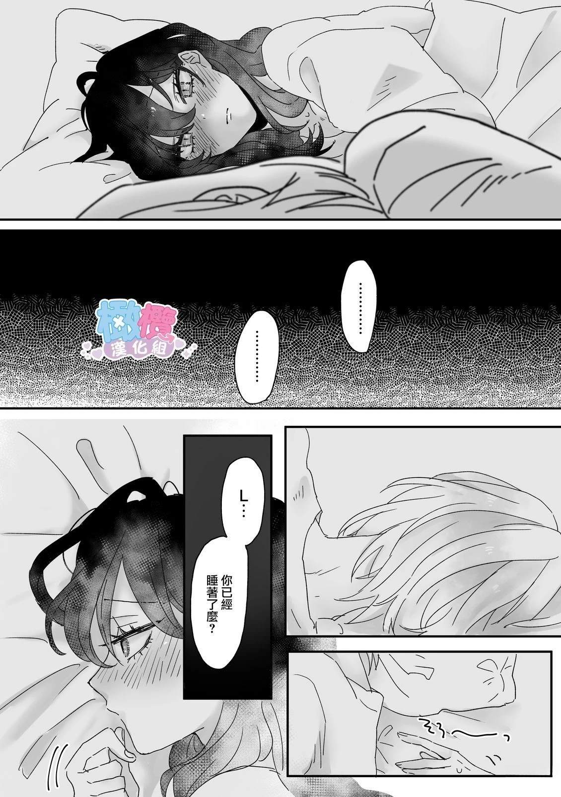 短篇72