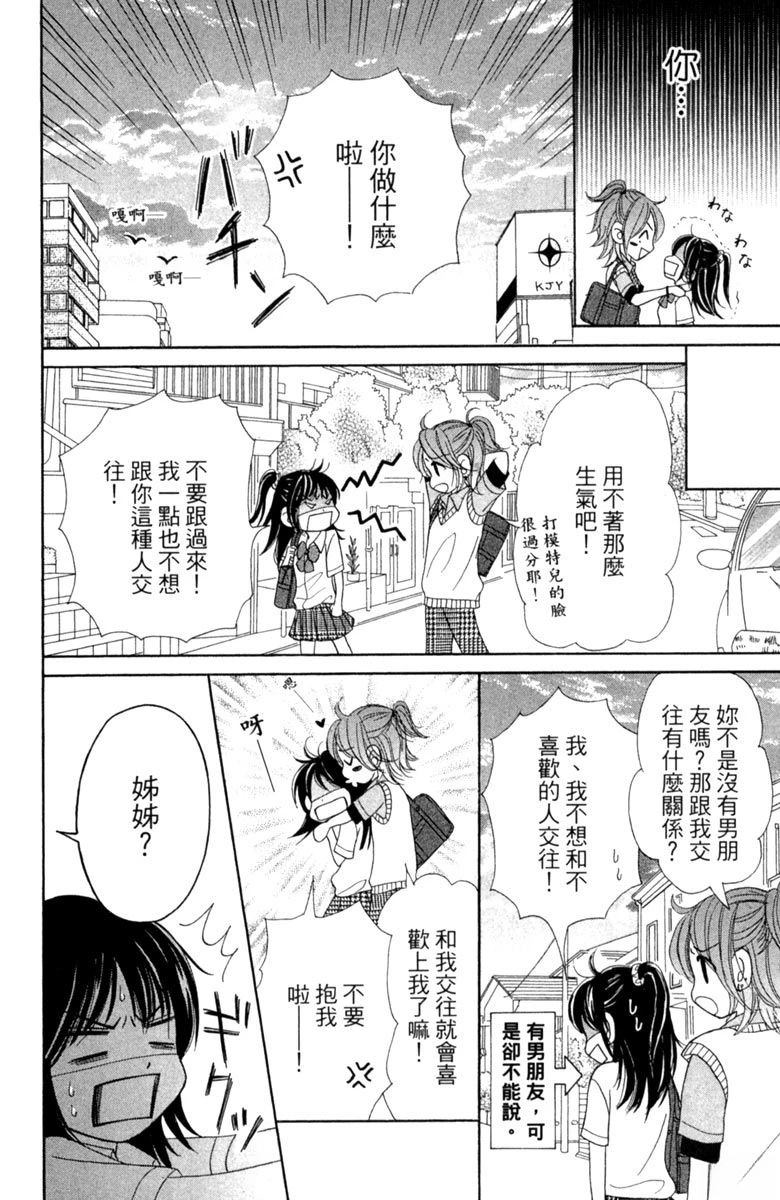 全一卷119