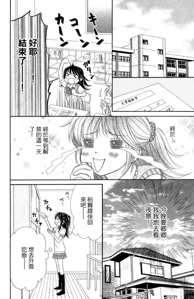 全一卷91