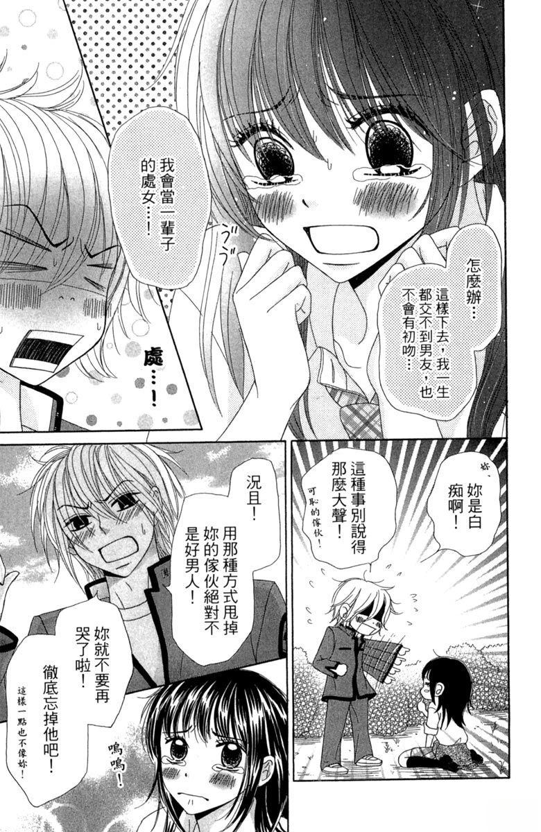 全一卷152